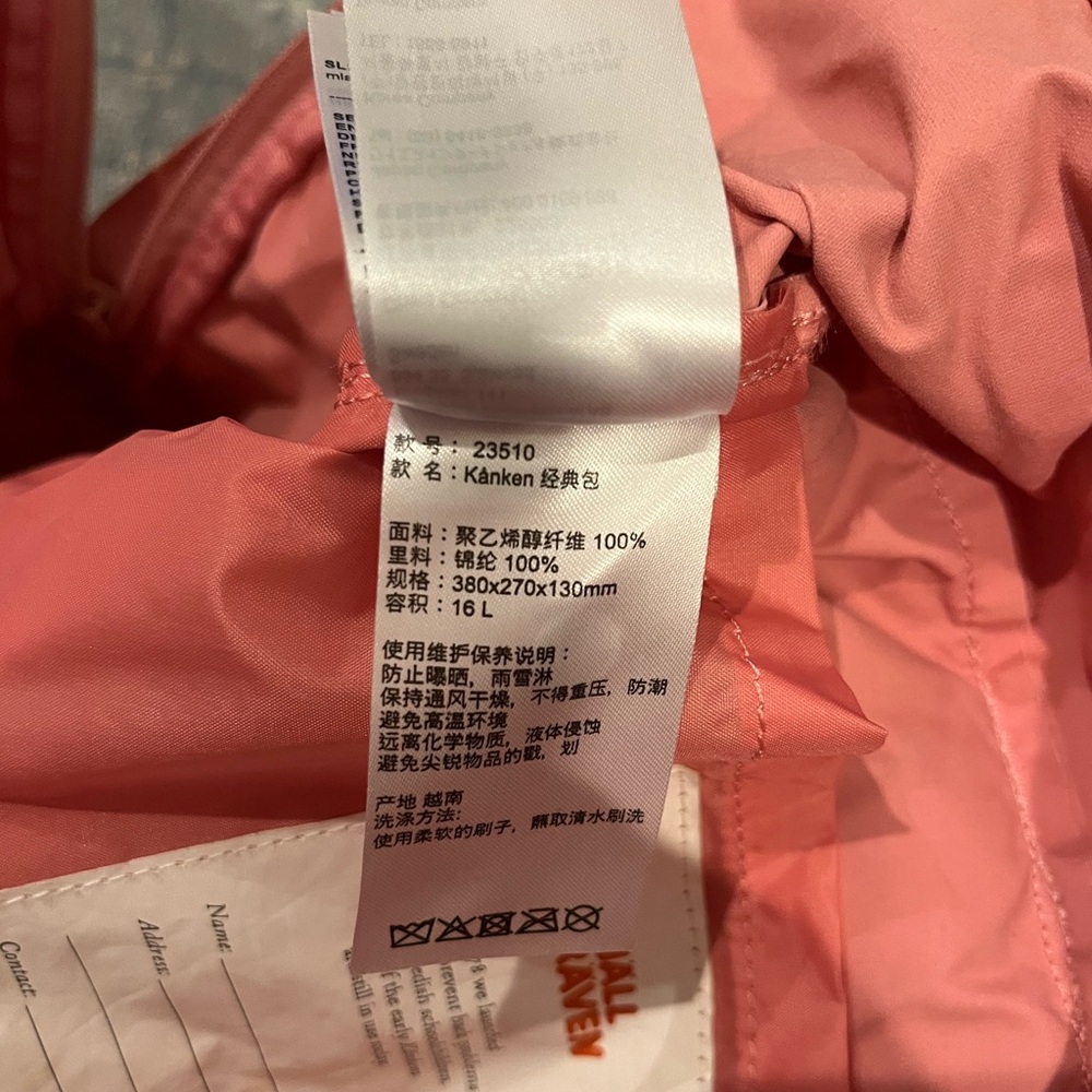 Fjallraven Kanken backpack Pink - Picture 6 of 7